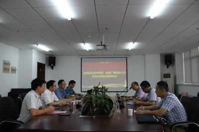 攜手安徽繼續教育網絡園區，我校開啟智慧教育新篇章