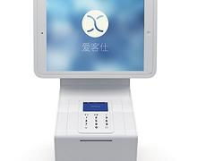 咖啡店定制方案 為何智能收銀一體機(jī)是高性?xún)r(jià)比之選？